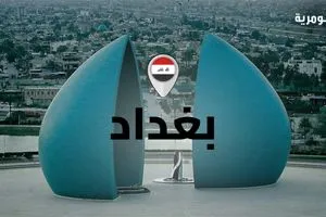حريق بمولدة كهربائية يتسع ليشمل منزلا في بغداد