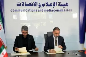 العراق يمنح تراخيص لشركات اتصال و إذاعتين إيرانيتين شفق نيوز