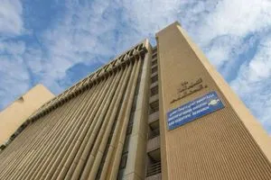 التعليم العالي تمنع استخدام اللغة الكوردية في جامعات نينوى وكركوك وديالى شفق نيوز
