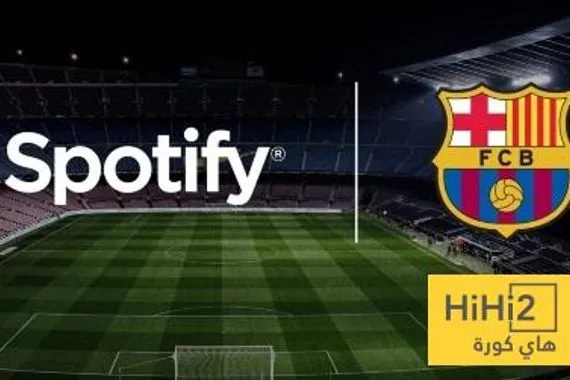 برشلونة يريد إعادة التفاوض على عقده مع سبوتيفاي