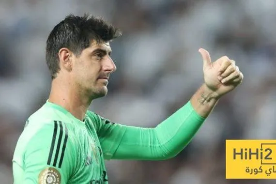 كورتوا يكشف آخر تطورات تجديد عقده مع ريال مدريد