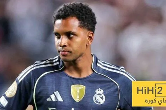 كيف ينظر ليفربول إلى رودريغو