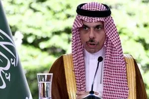 السعودية لا تطبيع دون وقف حرب غزة وإنشاء دولة فلسطينية شفق نيوز