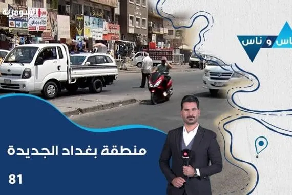 خفايا زيارة قاآني الى بغداد ماذا بحث