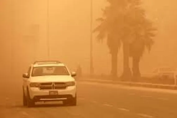 الانواء الجوية موجة غبار مع انخفاض نسبي بدرجات الحرارة بدءا من الغد