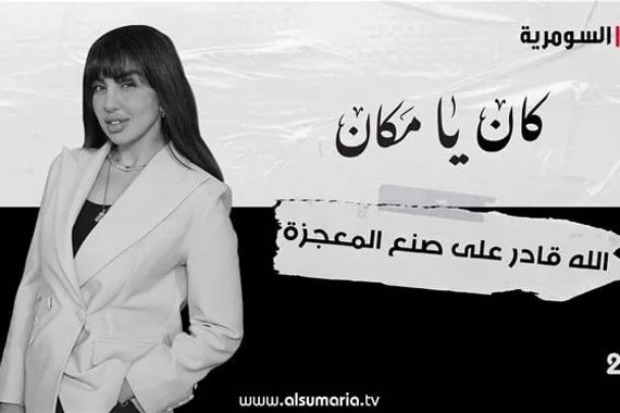 زلزال آخر يضرب سواحل كامتشاتكا مجددا