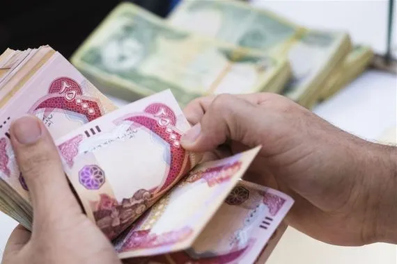 أبرز المصارف العراقية التي حافظت على حجم الموجودات منذ بداية العام