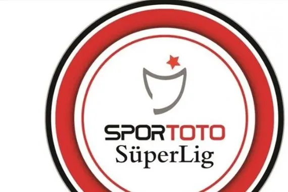 رسميا لاعب سان جيرمان ينتقل إلى الدوري التركي