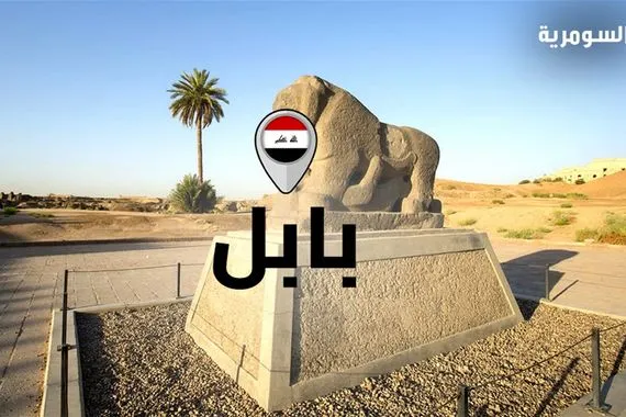 اصطدام واحتراق سريع حادث سير مروع في بابل فيديو
