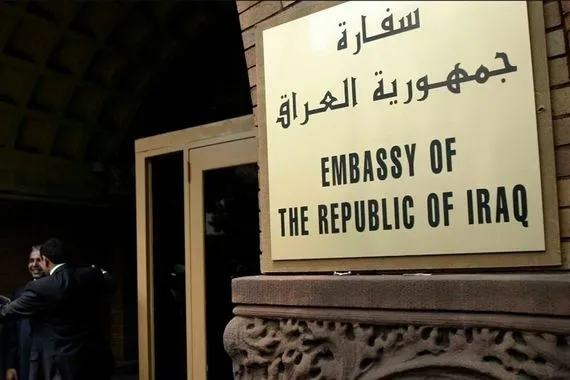 جدل السفراء وأبناء المسؤولين 51 من الأسماء ليسوا دبلوماسيين وشكوك حول حقيقة القوائم عاجل