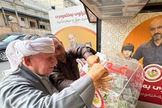 شباب يبيعون سياراتهم وأرامل يتبرعن بمدخراتهن كردستان تنتفض نصرة لغزة بحملة تبرع غير مسبوقة عاجل