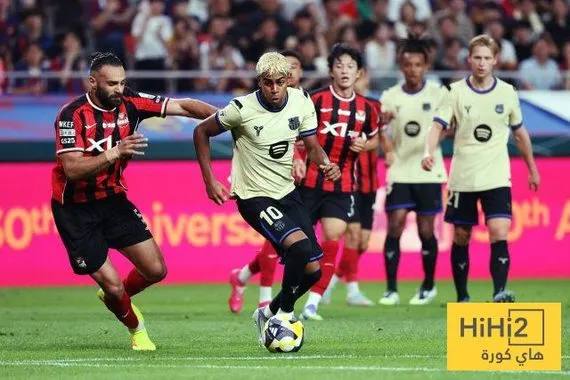 مشاهدة لامين يامال تكلفك 550 يورو