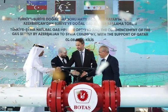 تركيا تبدأ إمداد سوريا بالغاز الأذربيجاني