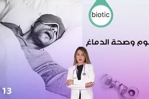 نقل مجاني وموكب بارزاني حاضر إيران تستعرض مساهمة كردستان بزيارة الاربعين