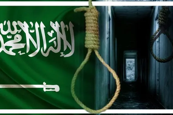 650 مليون دولار تنقذ أزول البرازيلية من الإفلاس