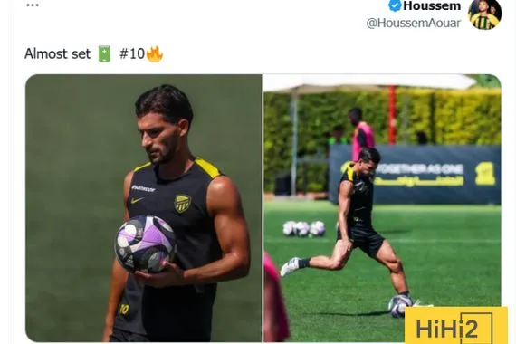 نجم الاتحاد يعلن جاهزيته للموسم الجديد