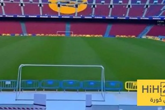 وفد من الاتحاد الاوروبي يزور موقع بناء ملعب الكامب في هذا الموعد