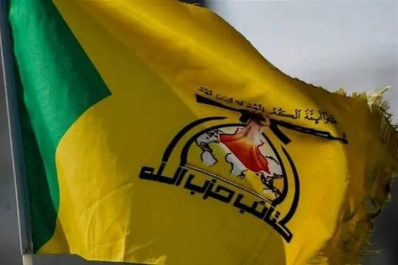 كتائب حزب الله ترد على نتائج التحقيقات باشتباكات الدورة