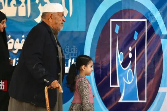ائتلاف المالكي يحذر من مرشحين فاسدين ويصف الوضع الانتخابي بـ الفوضوي شفق نيوز