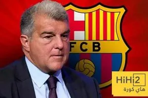 موعد زيارة الاتحاد الأوروبي لملعب الكامب نو وشرط واضح لبرشلونة