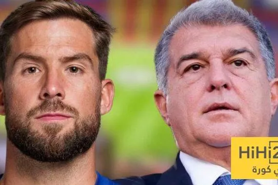 بعد رحيل إينيغو مارتينيز برشلونة يحسم موقفه من التعاقدات الجديدة