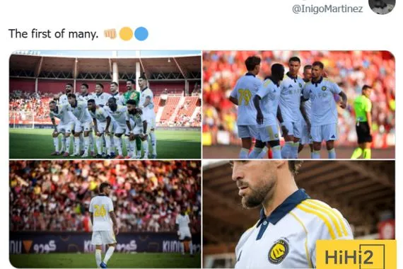 تعليق إينيغو مارتينيز بعد مشاركته الأولى مع النصر
