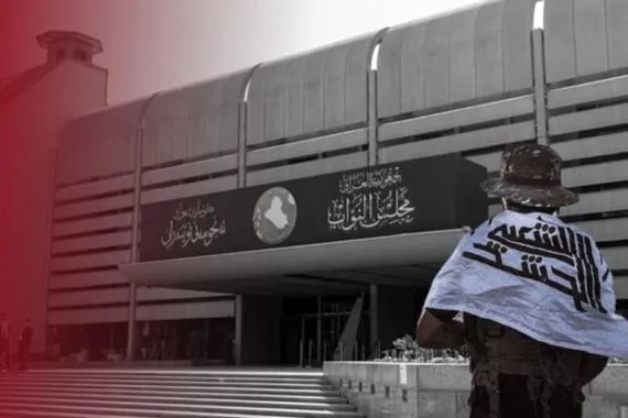 الخفاجي ما يحدث داخل البرلمان يعرقل التشريع وقانون الحشد أولوية بعد الأربعيني