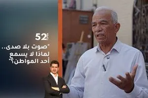 مصرع وإصابة عدد من الزوار بحادث سير في البصرة