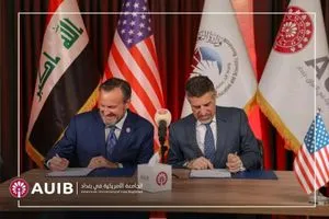 الجامعة الأمريكية في بغداد تستضيف وفدًا من سفارة واشنطن وتوقع مذكرة تفاهم وكالة بغداد اليوم الاخبارية