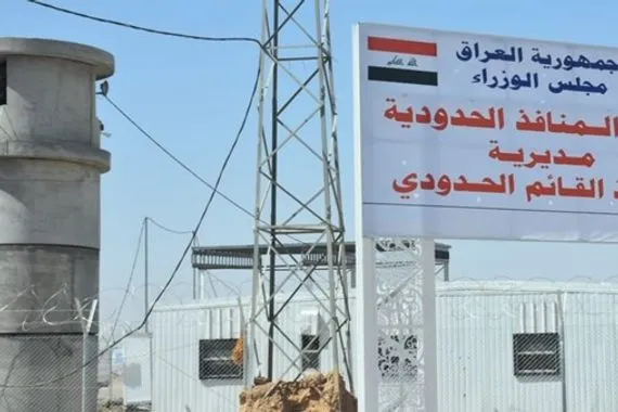 سفارة العراق في دمشق تنفي إغلاق منفذ القائم