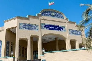 إيران ترد على واشنطن التعاون مع العراق ليس من شأنكم