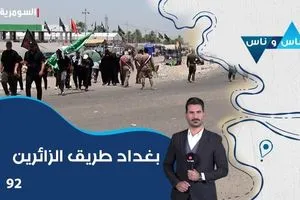بالفيديو النيران تلتهم سيارة اجرة في البصرة