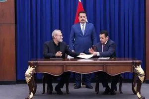 رفضتها واشنطن تفاصيل مذكرة التفاهم الأمني بين بغداد وطهران شفق نيوز