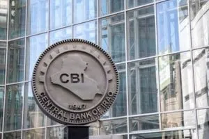 البنك المركزي العراقي يطلق قروضا للنازحين في نينوى ودهوك