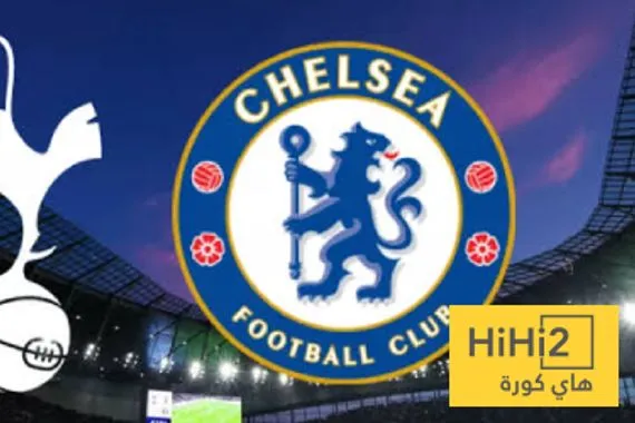 شاهد تشيلسي يسخر من خسارة توتنهام لكأس السوبر الأوروبي