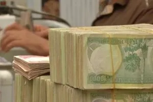 اقتصادي تراجع الإيرادات غير النفطية بنسبة 43 6 خلال النصف الأول من 2025 وكالة بغداد اليوم الاخبارية