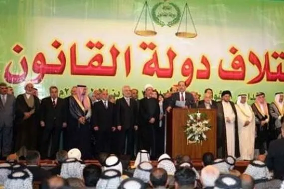 دولة القانون حل هيئة المساءلة والعدالة مساومة على حساب المقابر الجماعية عاجل وكالة بغداد اليوم الاخبارية
