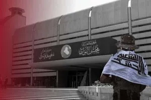 مختص يستبعد تمرير قانون الحشد الشعبي خشية العقوبات الأمريكية وكالة بغداد اليوم الاخبارية