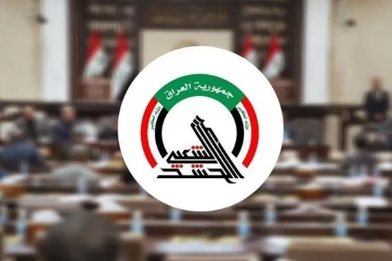 نائب مستقل المكونان السني والكردي يعرقلان تمرير قانون الحشد الشعبي