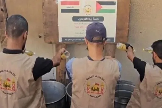 العتبة الحسينية تمد جسور المساعدة إلى غزة بدعم المرجعية الدينية