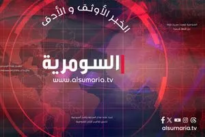 العراق غاضب من تصريحات رؤية اسرائيل الكبرى وتتحدث عن تحرك ضد التجاوزات عاجل