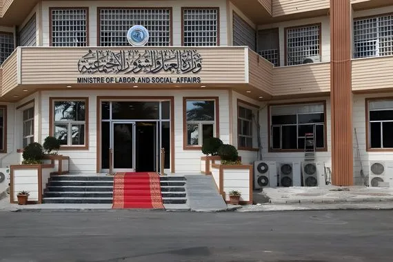 العمل العراقية تطفئ ديون زوجات الشهداء المستفيدين من الحماية الاجتماعية شفق نيوز