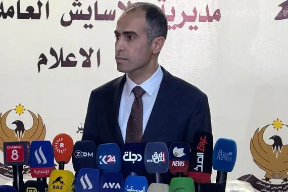 اقليم كوردستان يتلف أكثر من 600 كغم من المواد المخدرة والمؤثرات العقلية شفق نيوز