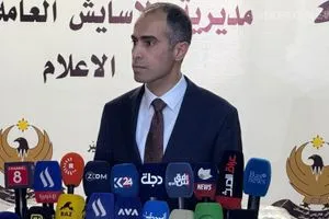 اقليم كوردستان يتلف أكثر من 600 كغم من المواد المخدرة والمؤثرات العقلية شفق نيوز