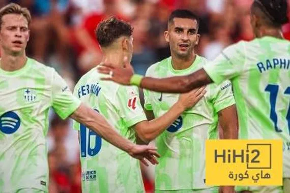 فأل حسن لبرشلونة لقب الليغا