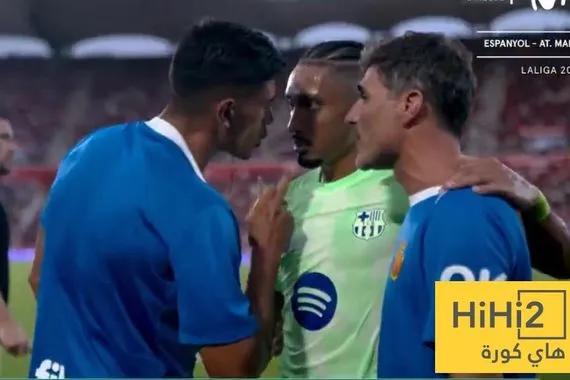 الكشف عن كلمات لاعب مايوركا لـ رافينيا بعد تدخله العنيف على جاومي
