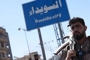 الأمن السوري ينفي انسحابه من ريف السويداء شفق نيوز