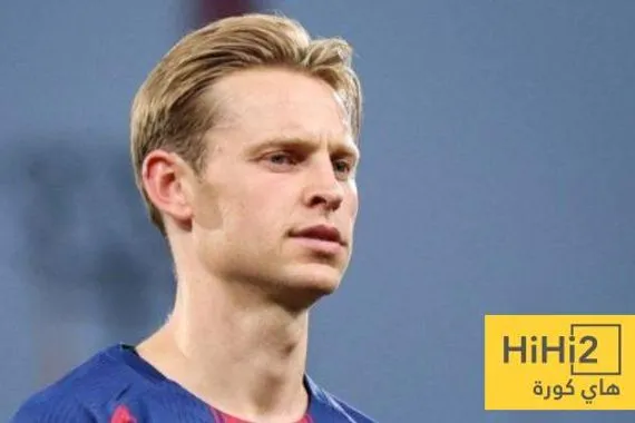 برشلونة يقترب من حسم تجديد عقد دي يونغ
