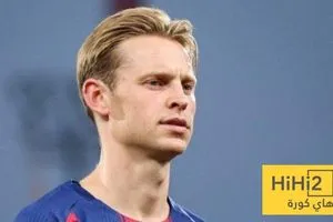 برشلونة يقترب من حسم تجديد عقد دي يونغ