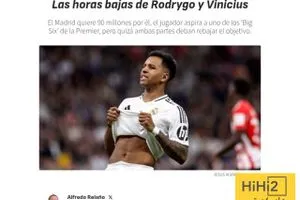رودريغو وفينيسيوس بين شكوك المستقبل وتراجع الحاضر
